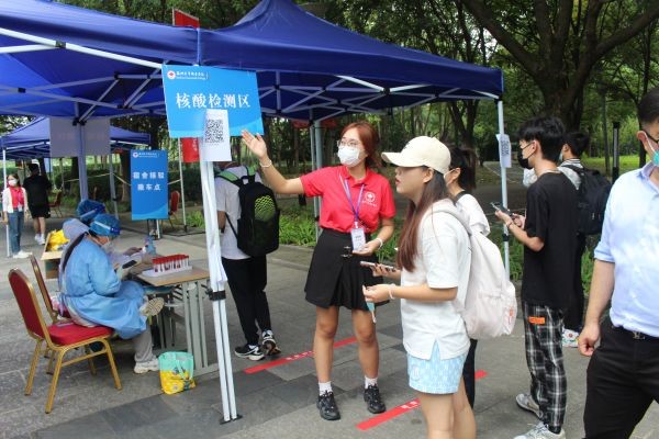 雷竞技raybet官网版下载