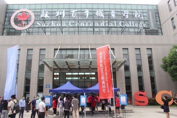 雷竞技raybet官网版下载