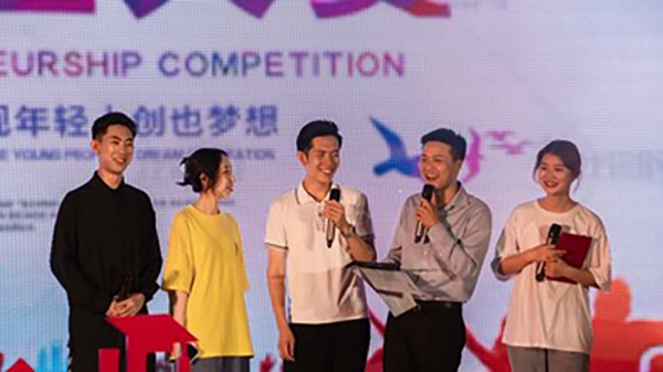 雷竞技raybet官网版下载