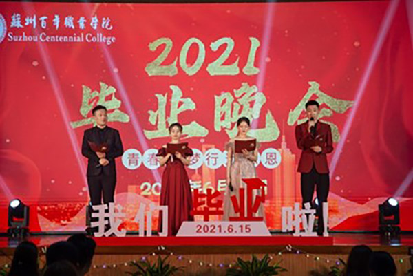 雷竞技raybet官网版下载