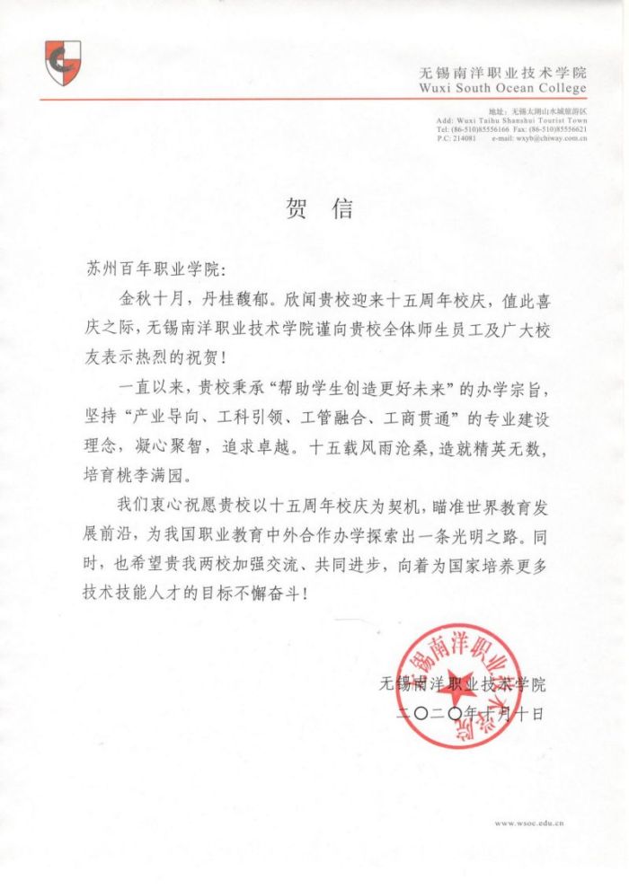 雷竞技raybet官网版下载