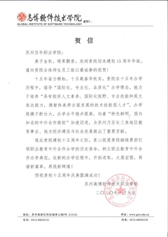 雷竞技raybet官网版下载