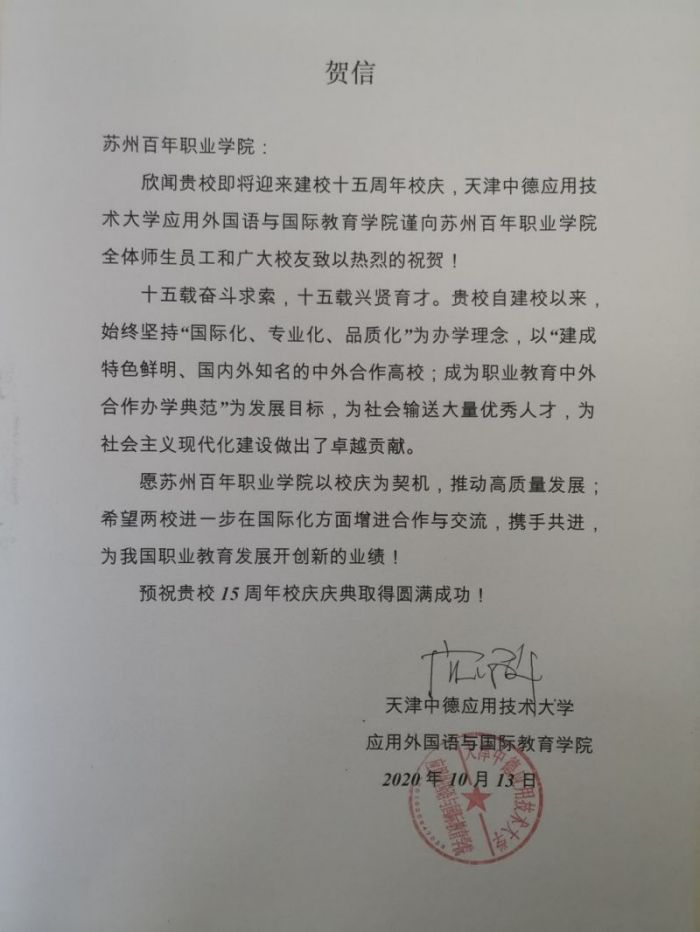 雷竞技raybet官网版下载