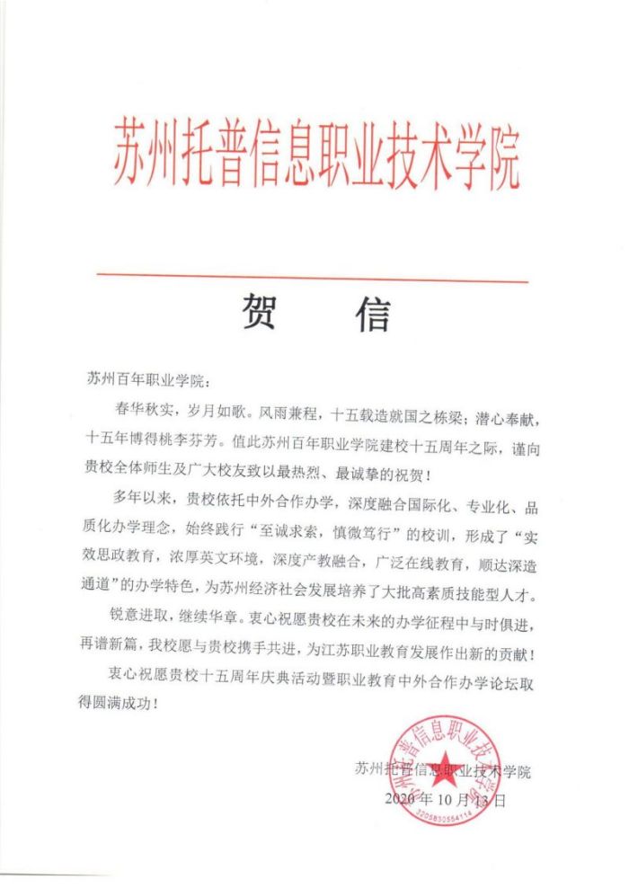雷竞技raybet官网版下载