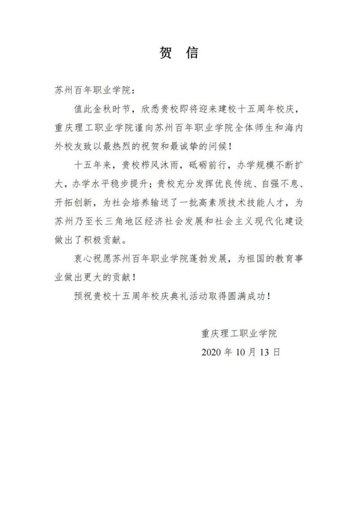雷竞技raybet官网版下载