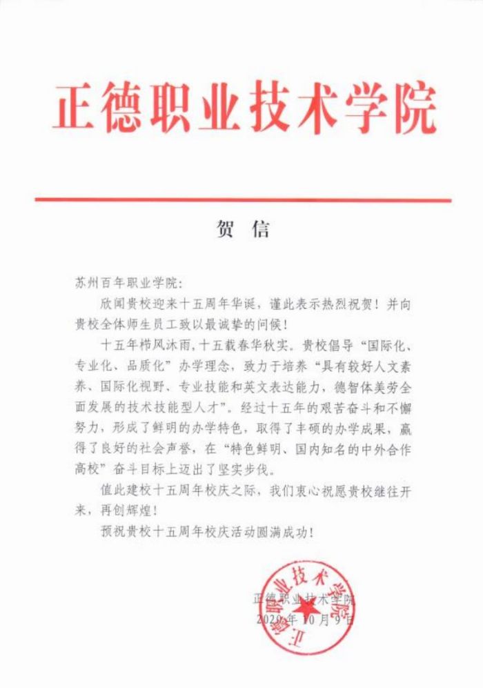 雷竞技raybet官网版下载