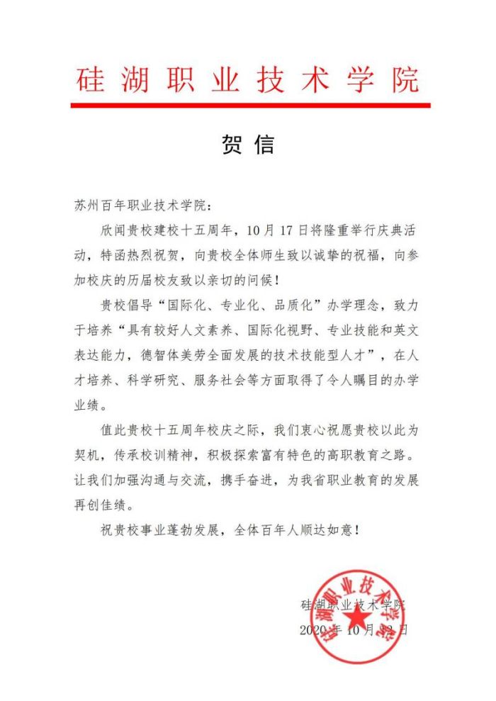 雷竞技raybet官网版下载