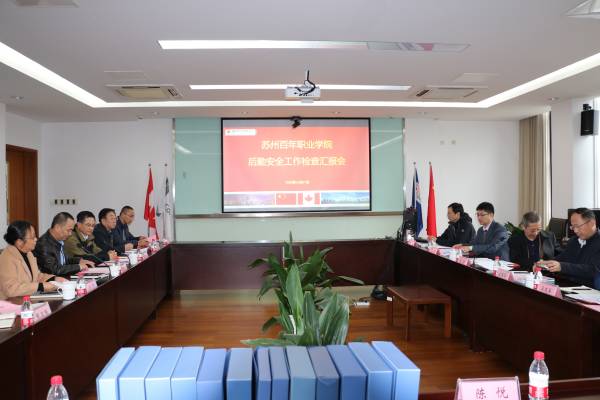 雷竞技raybet官网版下载