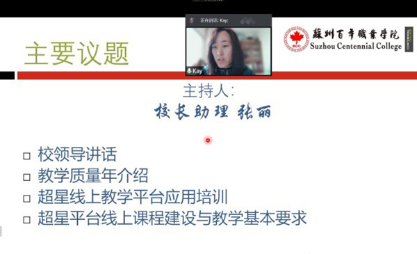 雷竞技raybet官网版下载