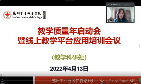 雷竞技raybet官网版下载