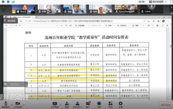 雷竞技raybet官网版下载