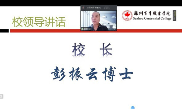 雷竞技raybet官网版下载