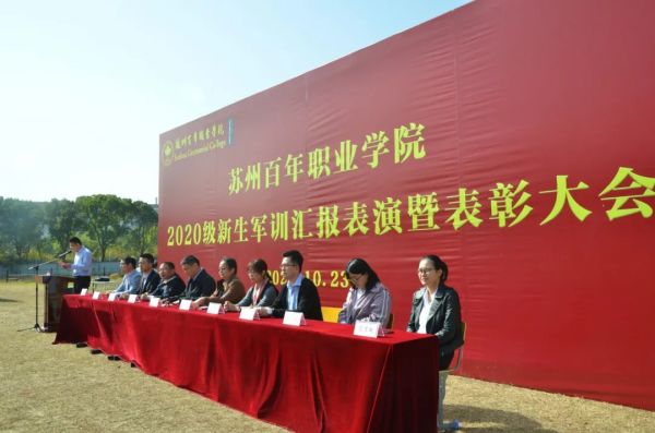 雷竞技raybet官网版下载