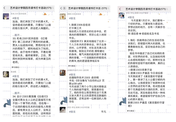 雷竞技raybet官网版下载