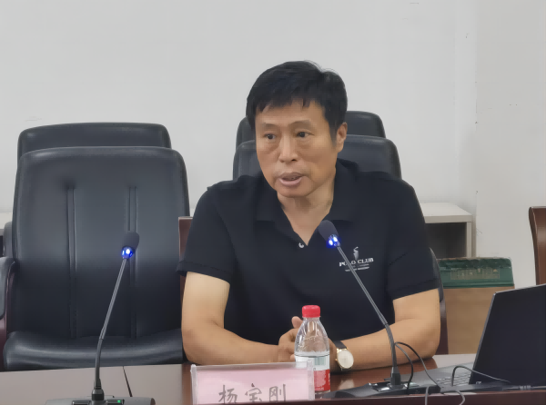 雷竞技raybet官网版下载