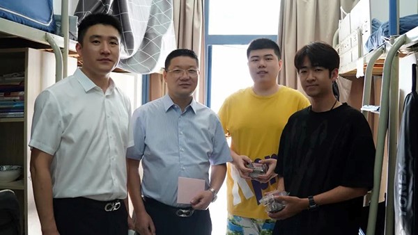 雷竞技raybet官网版下载