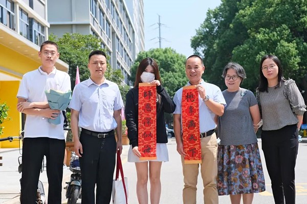 雷竞技raybet官网版下载