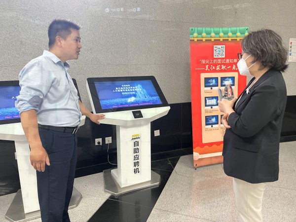 雷竞技raybet官网版下载
