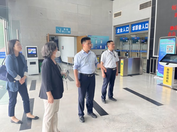 雷竞技raybet官网版下载