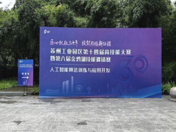 雷竞技raybet官网版下载