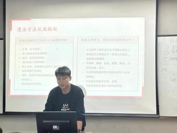 雷竞技raybet官网版下载