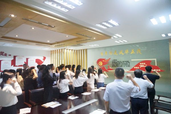 雷竞技raybet官网版下载