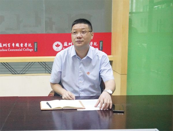 雷竞技raybet官网版下载