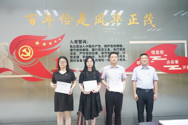雷竞技raybet官网版下载