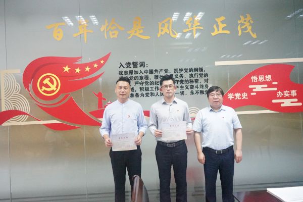 雷竞技raybet官网版下载