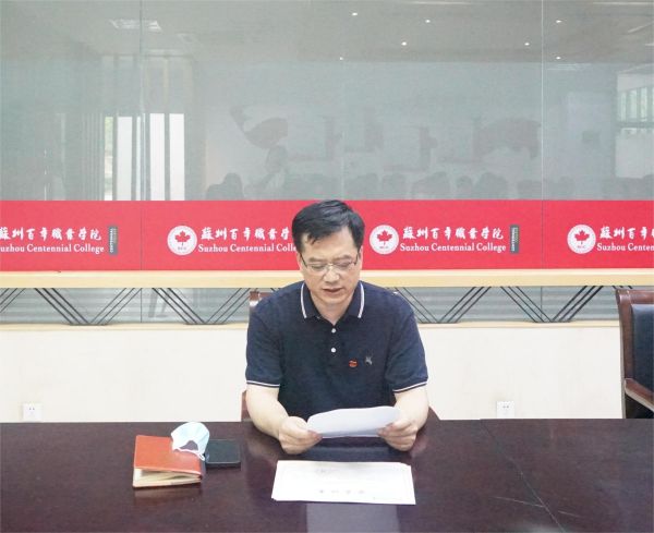 雷竞技raybet官网版下载