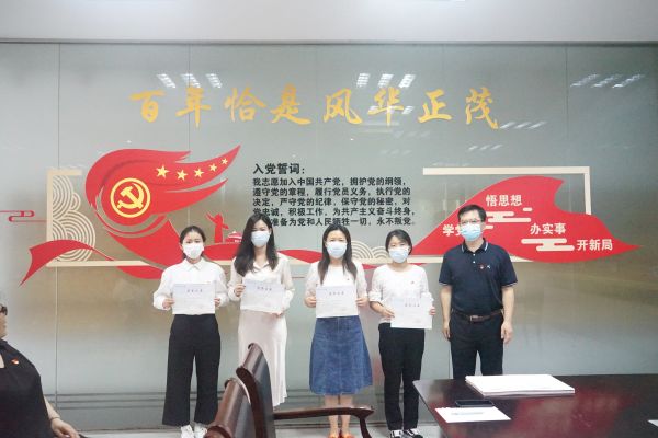 雷竞技raybet官网版下载