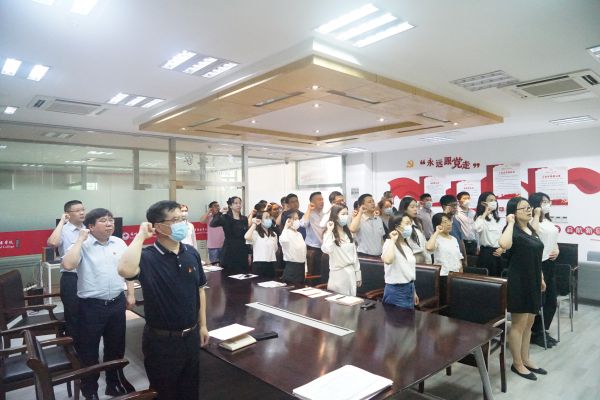 雷竞技raybet官网版下载