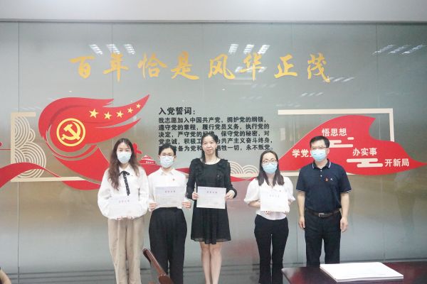 雷竞技raybet官网版下载