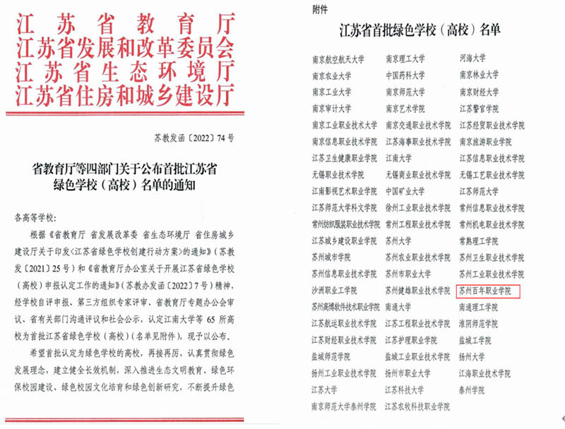 雷竞技raybet官网版下载