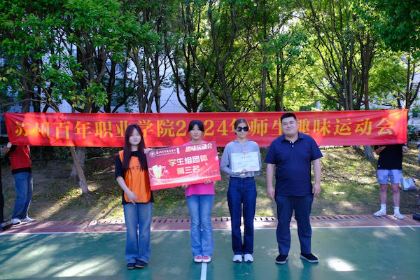 雷竞技raybet官网版下载