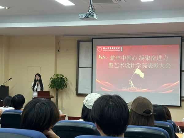 雷竞技raybet官网版下载