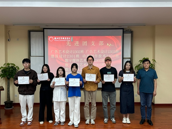 雷竞技raybet官网版下载