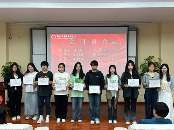 雷竞技raybet官网版下载