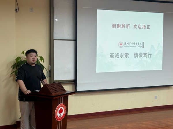 雷竞技raybet官网版下载