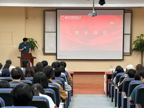 雷竞技raybet官网版下载