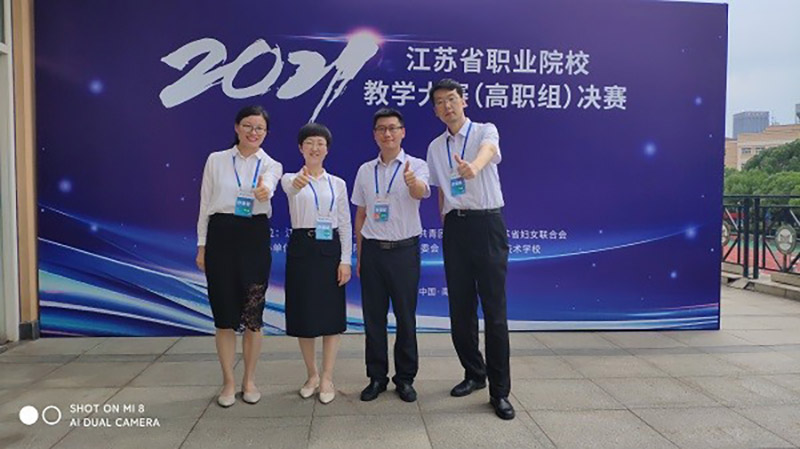 雷竞技raybet官网版下载