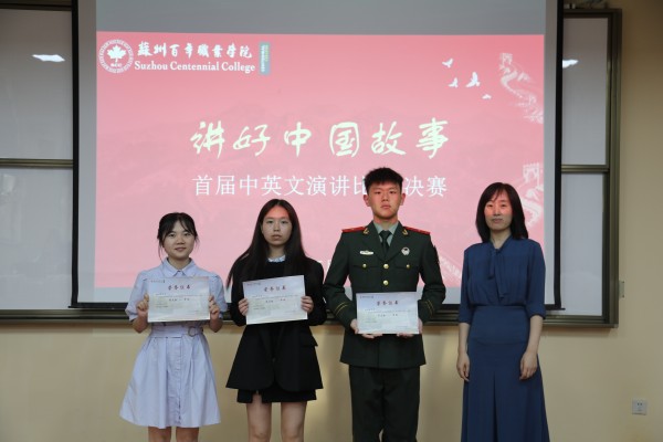 雷竞技raybet官网版下载