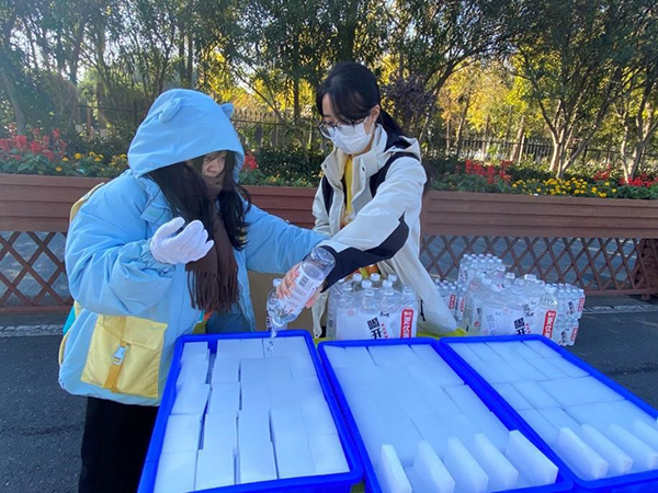 雷竞技raybet官网版下载