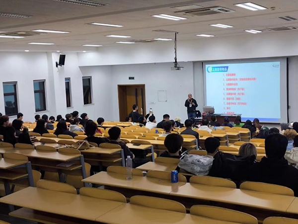 雷竞技raybet官网版下载