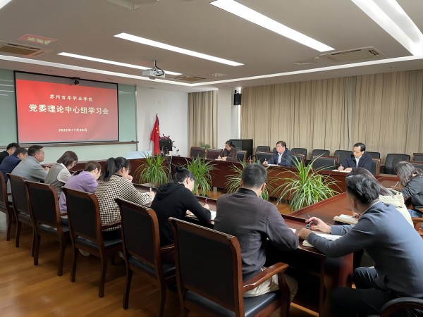 雷竞技raybet官网版下载