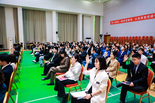 雷竞技raybet官网版下载