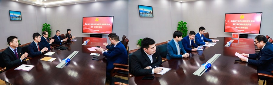 雷竞技raybet官网版下载