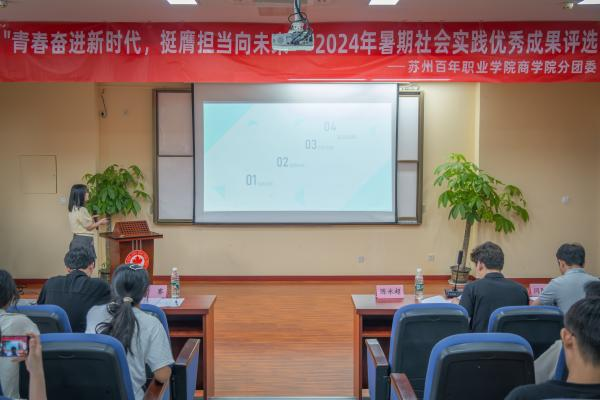 雷竞技raybet官网版下载