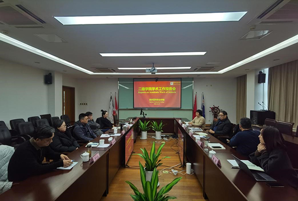 雷竞技raybet官网版下载