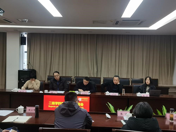 雷竞技raybet官网版下载